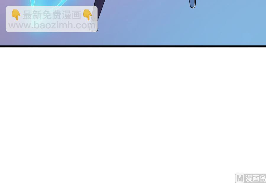 第187话 天刀十三斩23