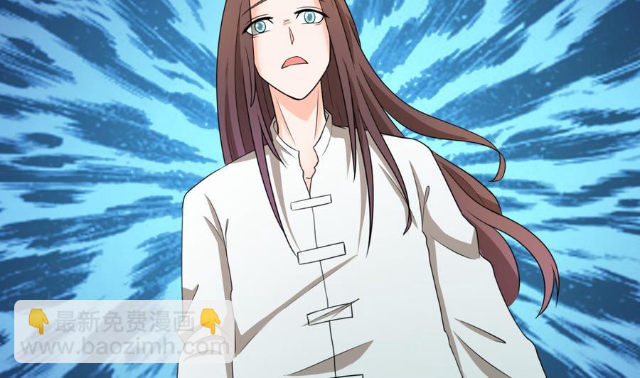 第187话 天刀十三斩3