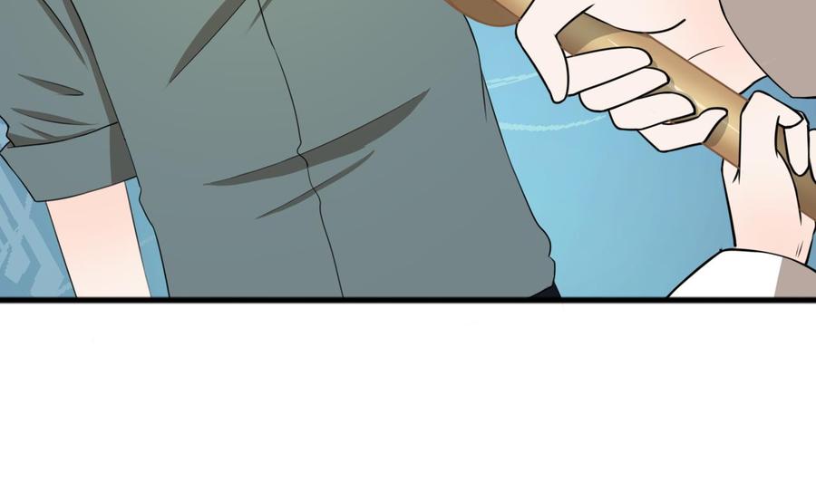 第187话 天刀十三斩33