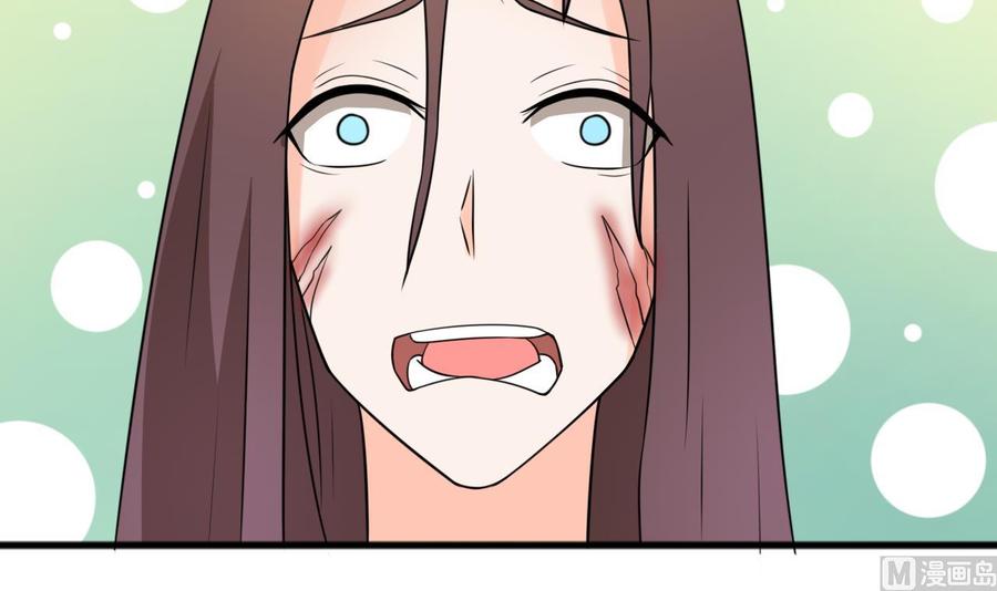 第187话 天刀十三斩35