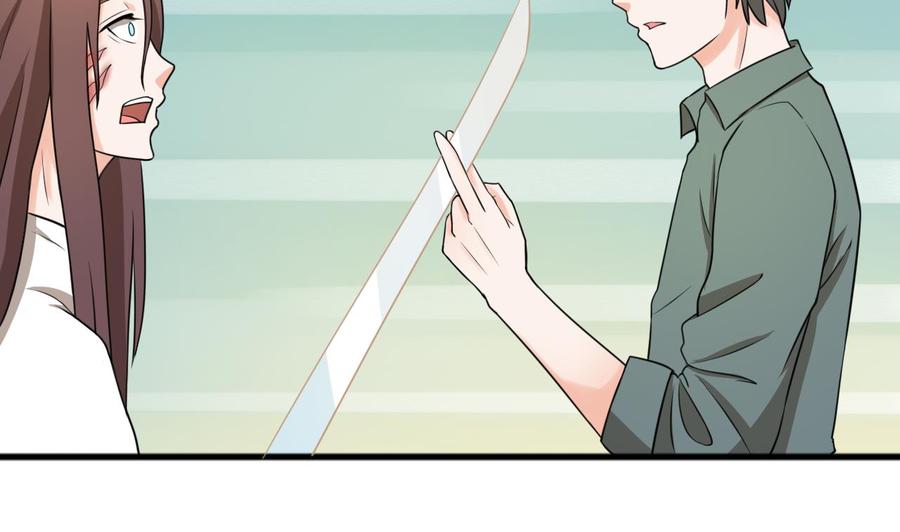 第187话 天刀十三斩37