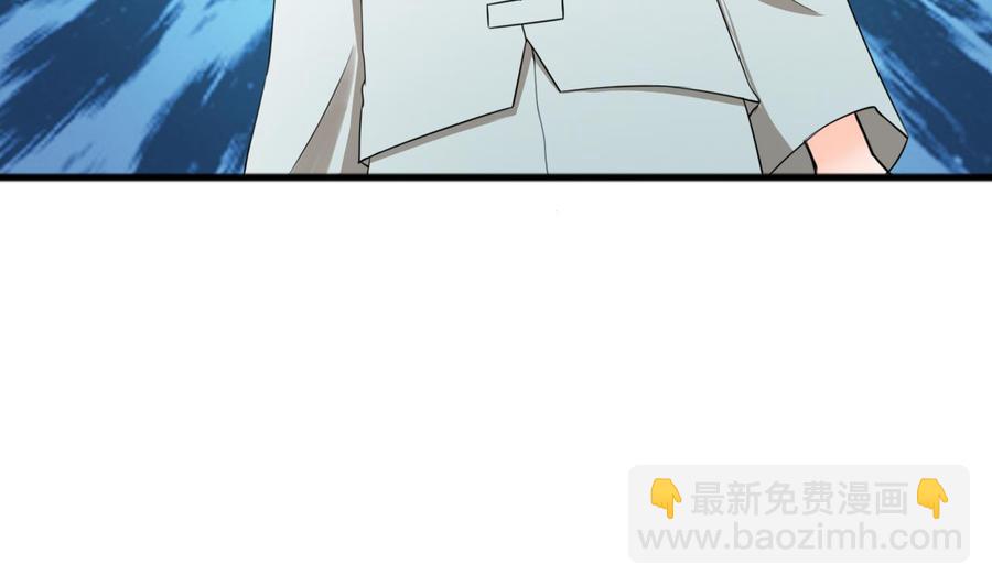 第187话 天刀十三斩4
