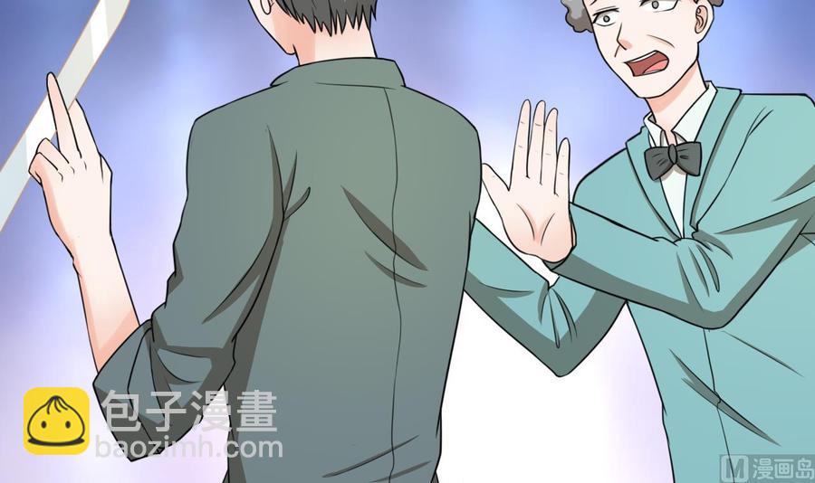 第187话 天刀十三斩41