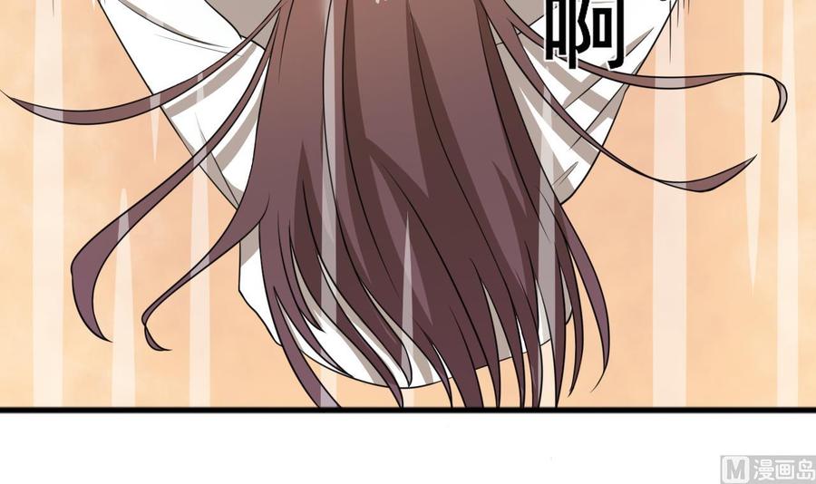 第187话 天刀十三斩51
