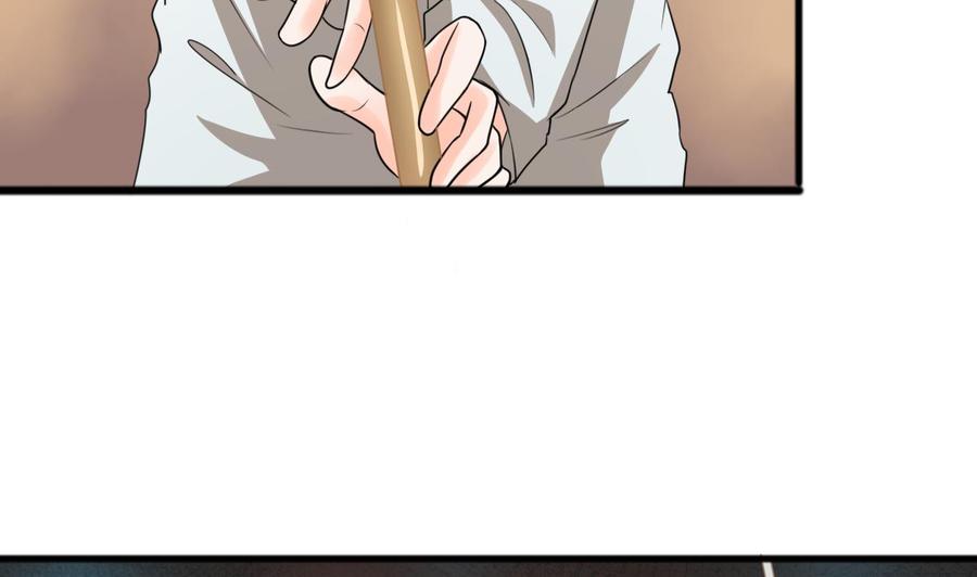 第187话 天刀十三斩9