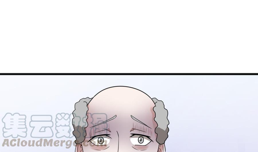 第188话 罗迅之死10