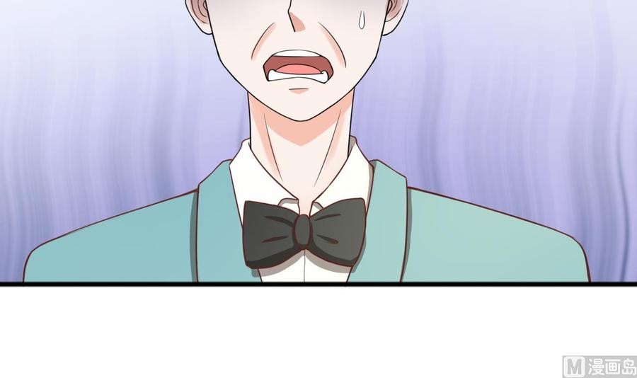 第188话 罗迅之死11