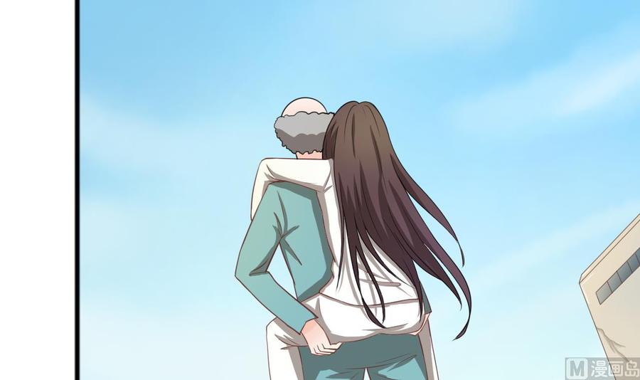 第188话 罗迅之死17