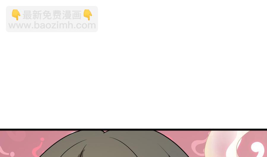 第188话 罗迅之死19