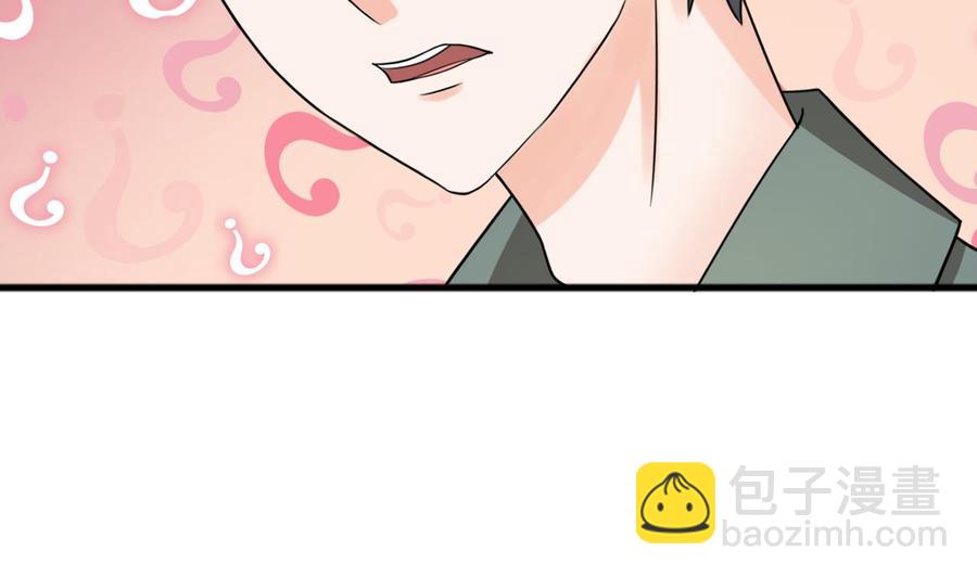 第188话 罗迅之死21