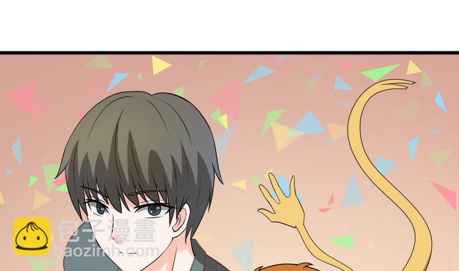 第188话 罗迅之死22