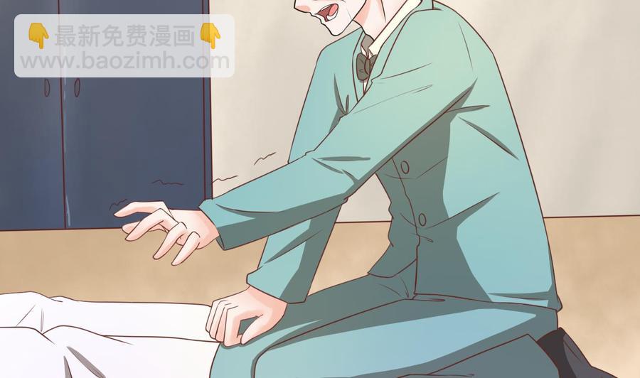 第188话 罗迅之死3