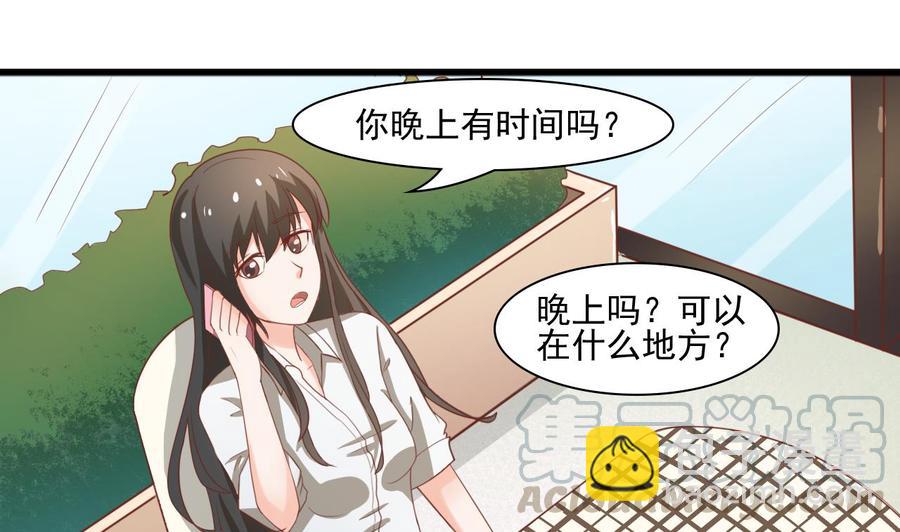 第188话 罗迅之死30