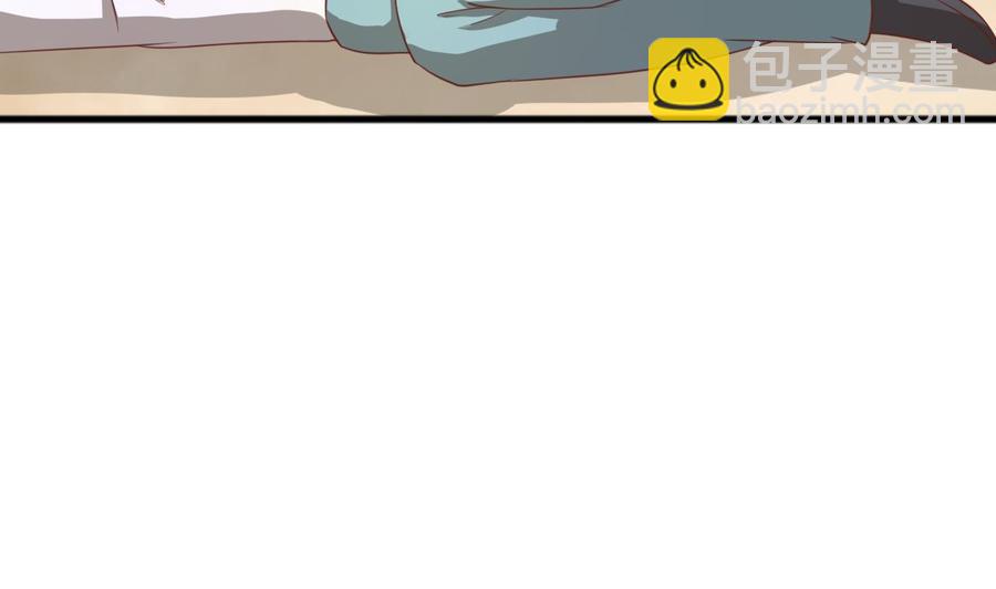 第188话 罗迅之死4