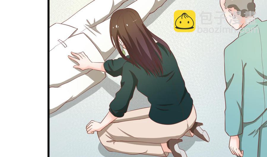 第188话 罗迅之死43