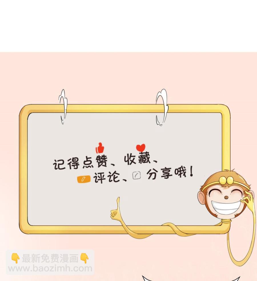 第188话 罗迅之死49