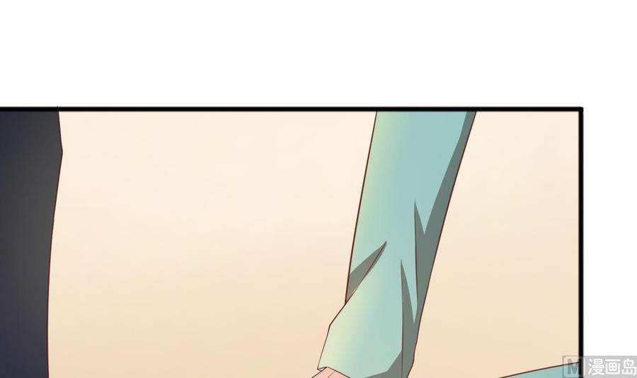 第188话 罗迅之死5