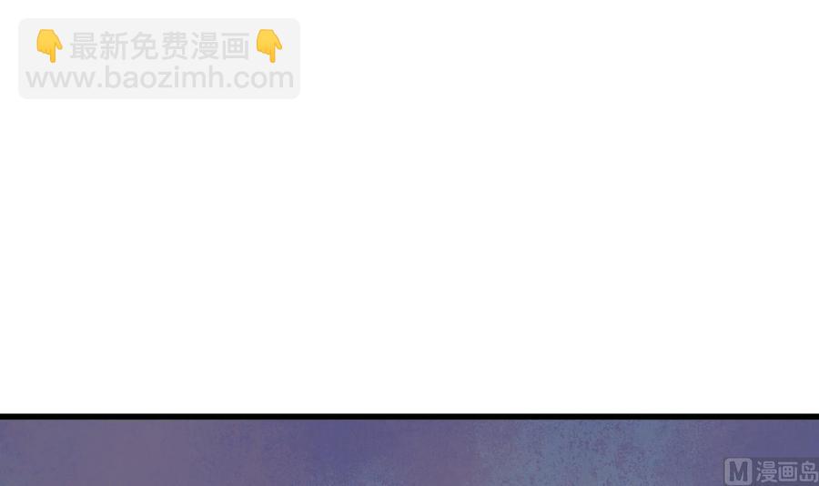 第194话 神秘的大少爷2