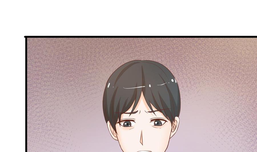 第194话 神秘的大少爷27
