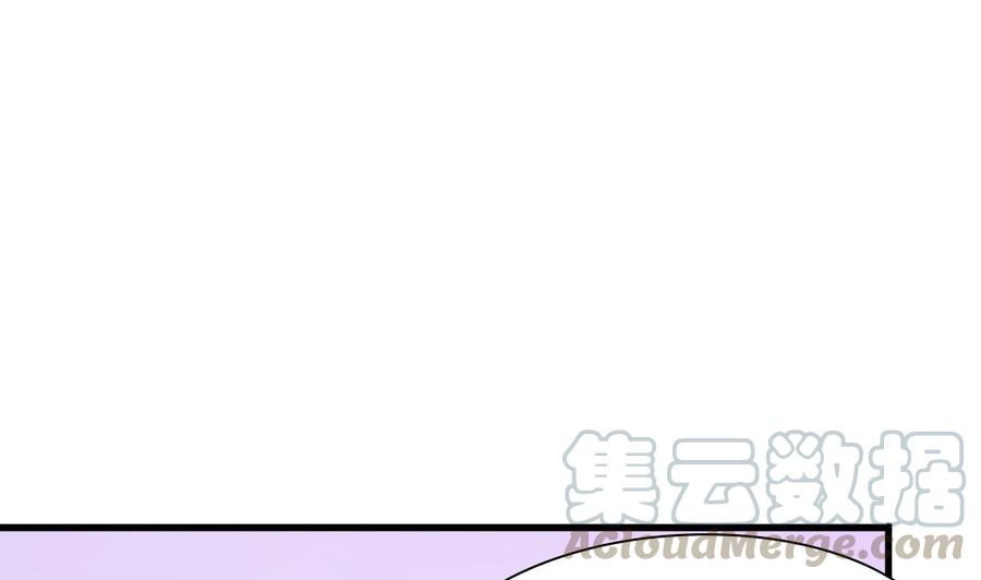 第194话 神秘的大少爷40