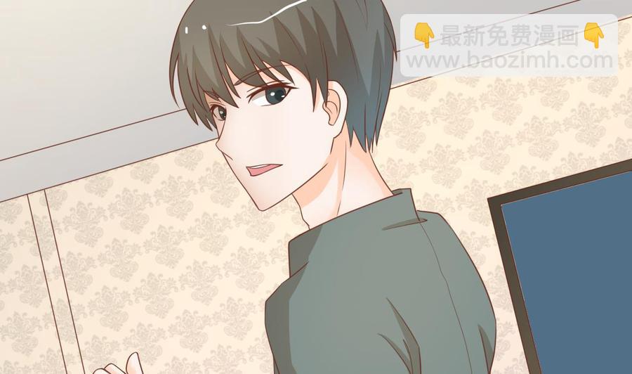 第194话 神秘的大少爷43