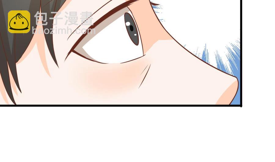 第194话 神秘的大少爷46