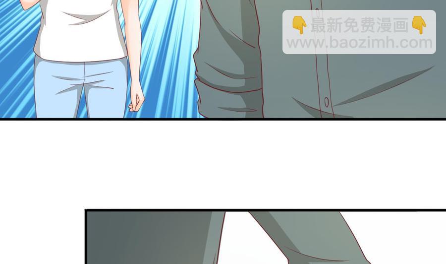 第204话 欧阳枫的报复25