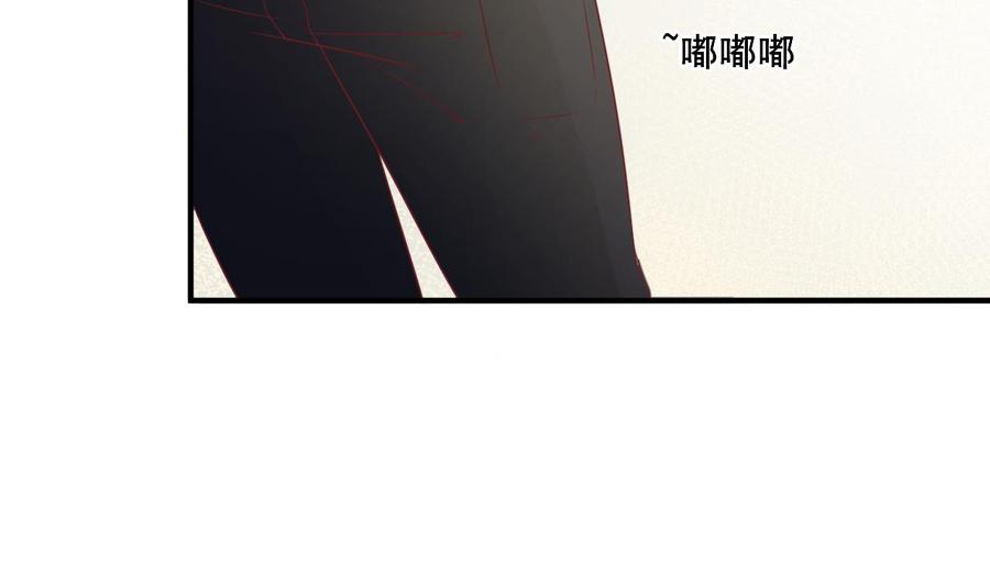 第204话 欧阳枫的报复27