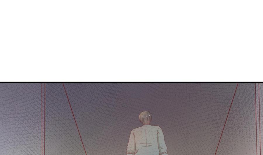 第204话 欧阳枫的报复43
