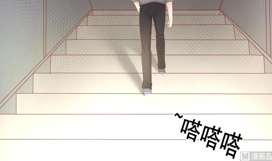 第204话 欧阳枫的报复44
