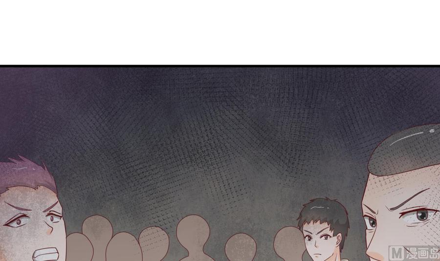 第204话 欧阳枫的报复47