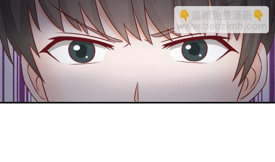 第204话 欧阳枫的报复50