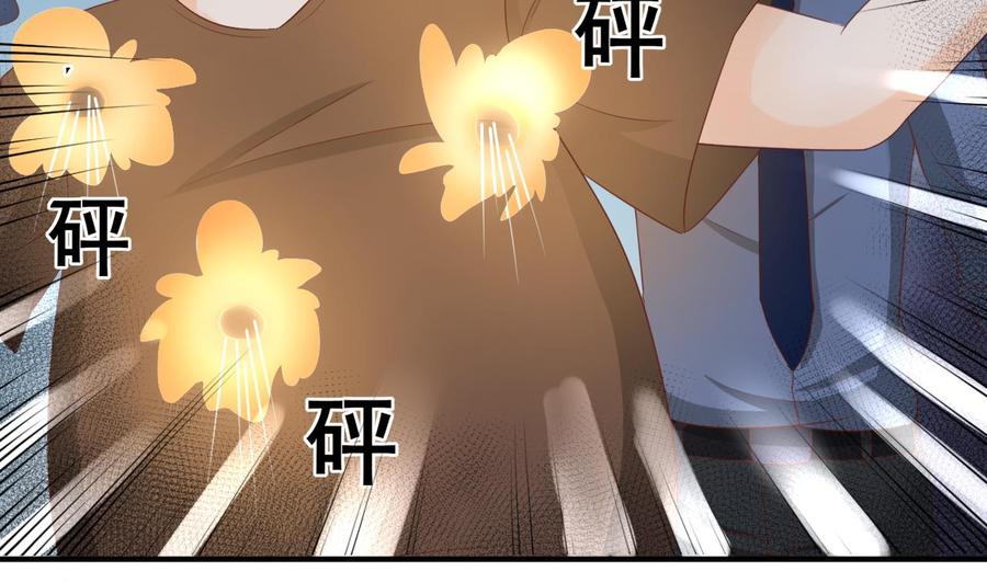 第206话 欧阳枫之死3