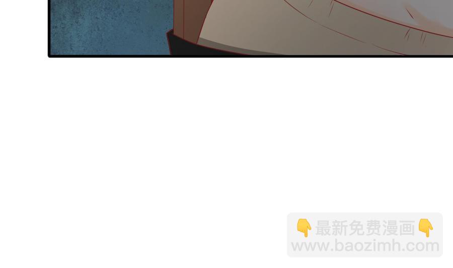 第206话 欧阳枫之死31