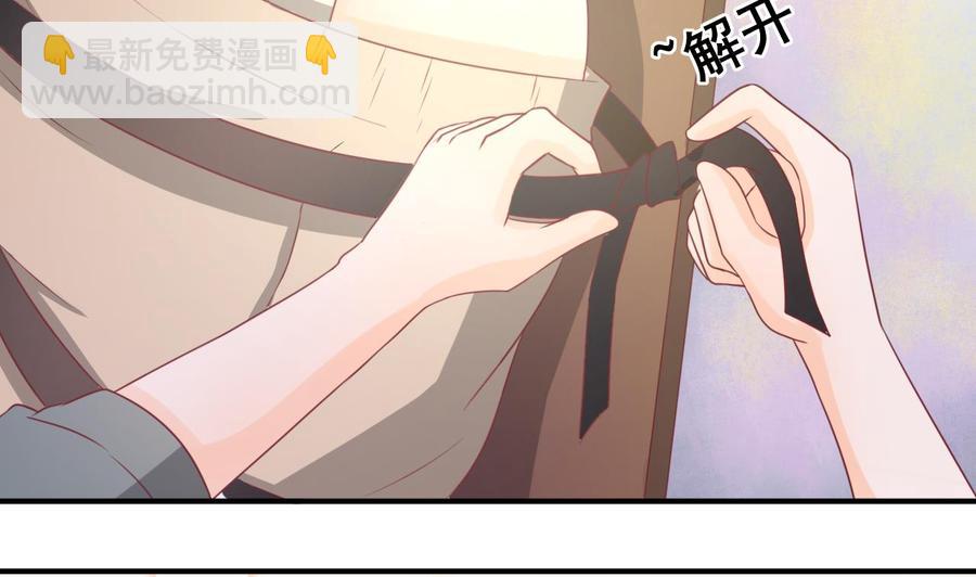 第206话 欧阳枫之死34