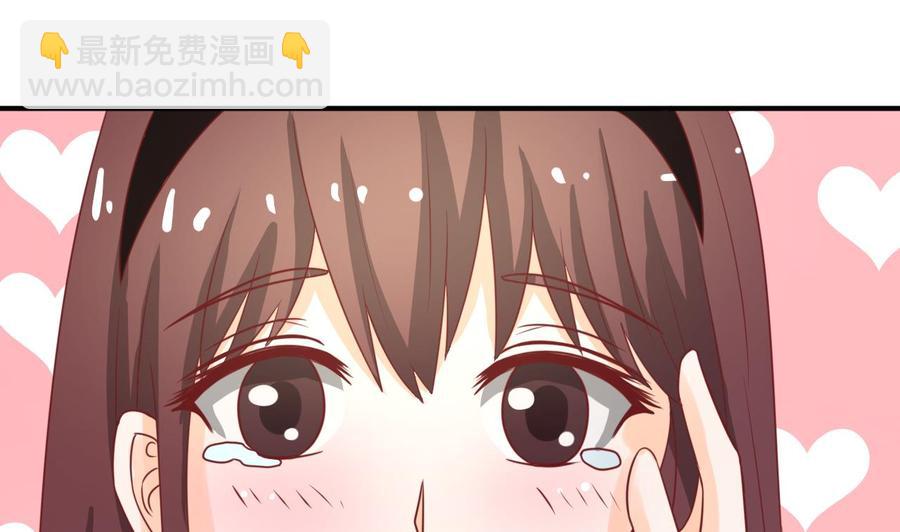 第206话 欧阳枫之死39