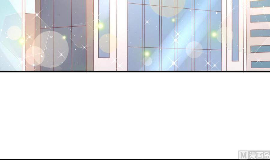 第206话 欧阳枫之死51