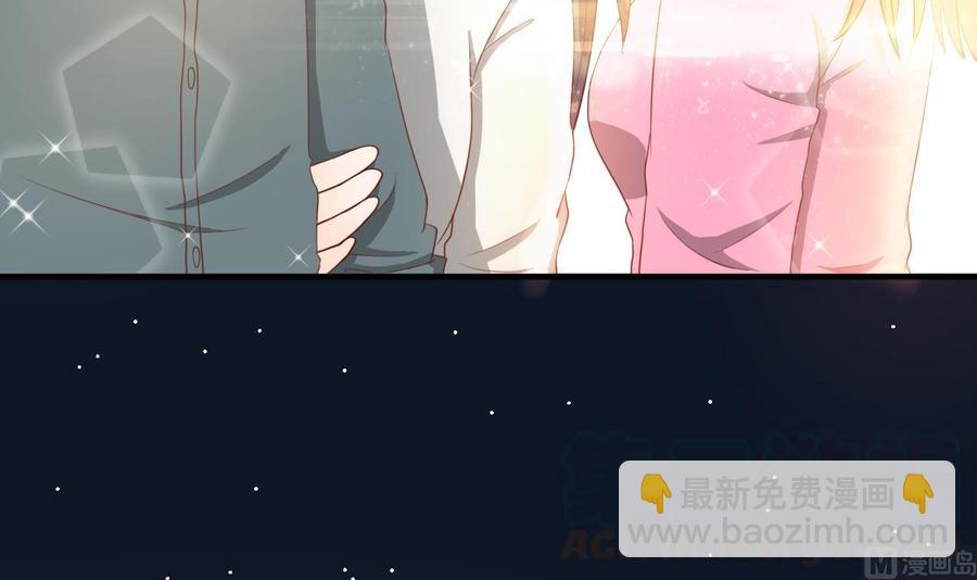 第209话 偷偷上山20