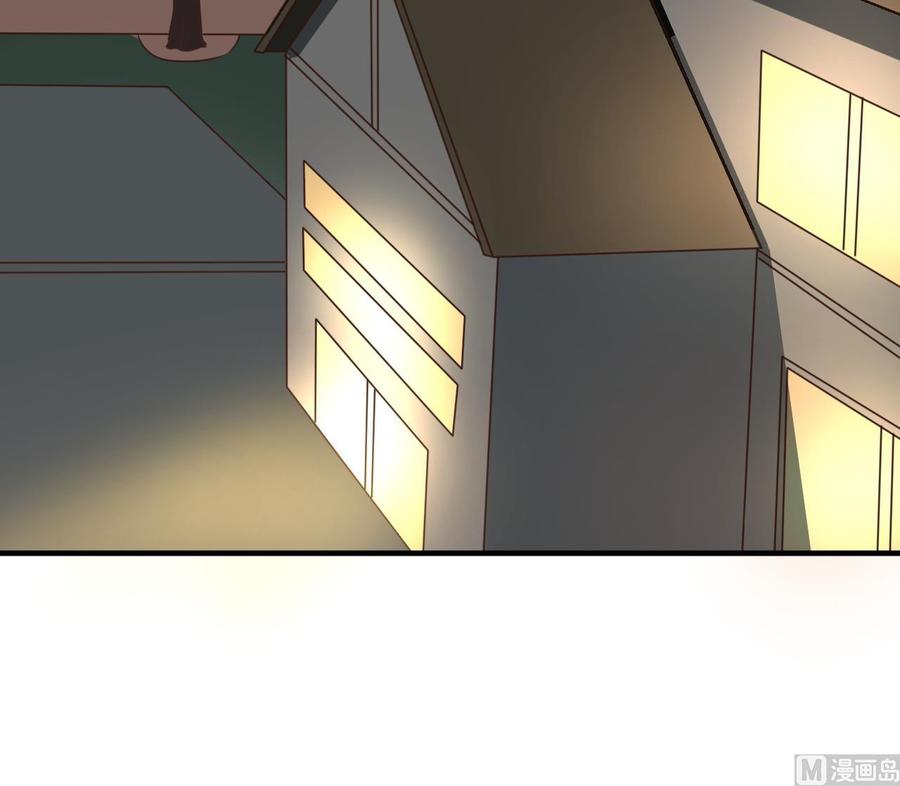 第209话 偷偷上山26