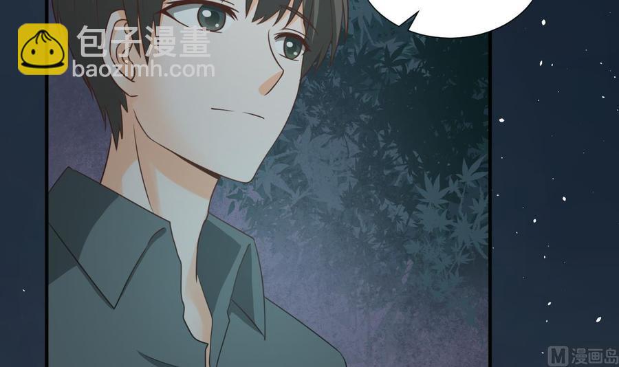 第209话 偷偷上山41