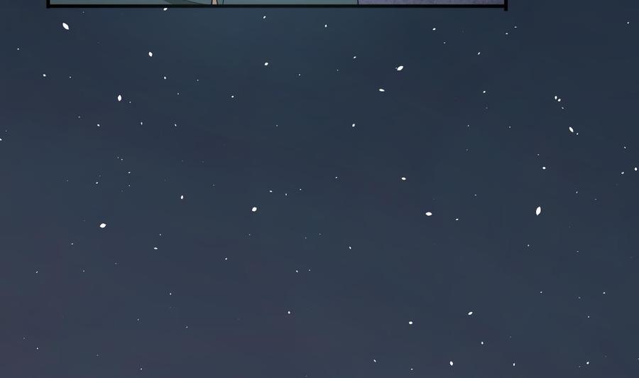 第209话 偷偷上山42