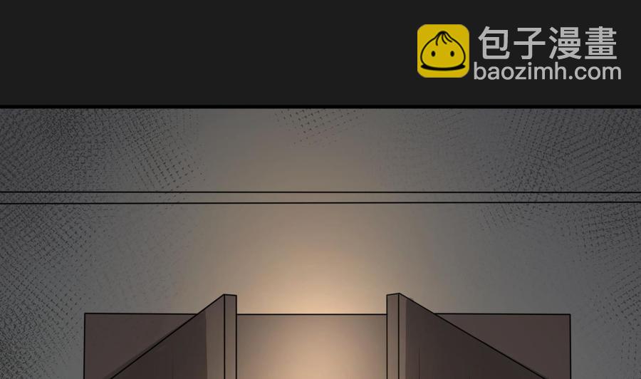 第209话 偷偷上山53