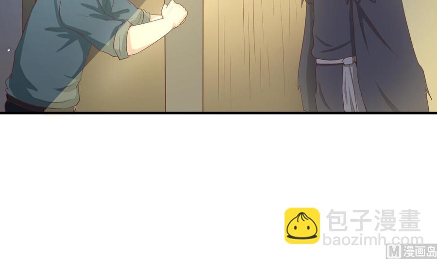 第210话 面色不善的老者14