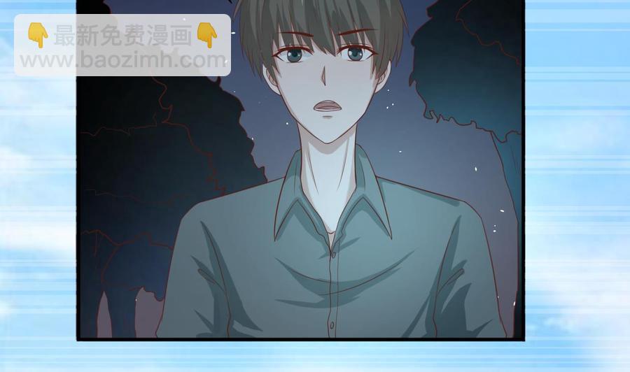 第210话 面色不善的老者18