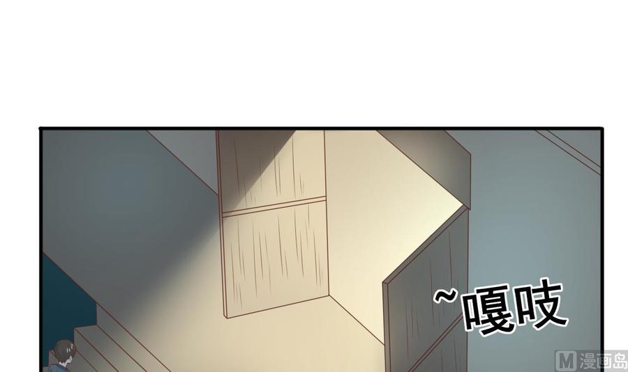 第210话 面色不善的老者2
