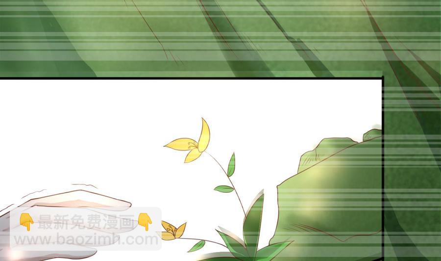 第210话 面色不善的老者21