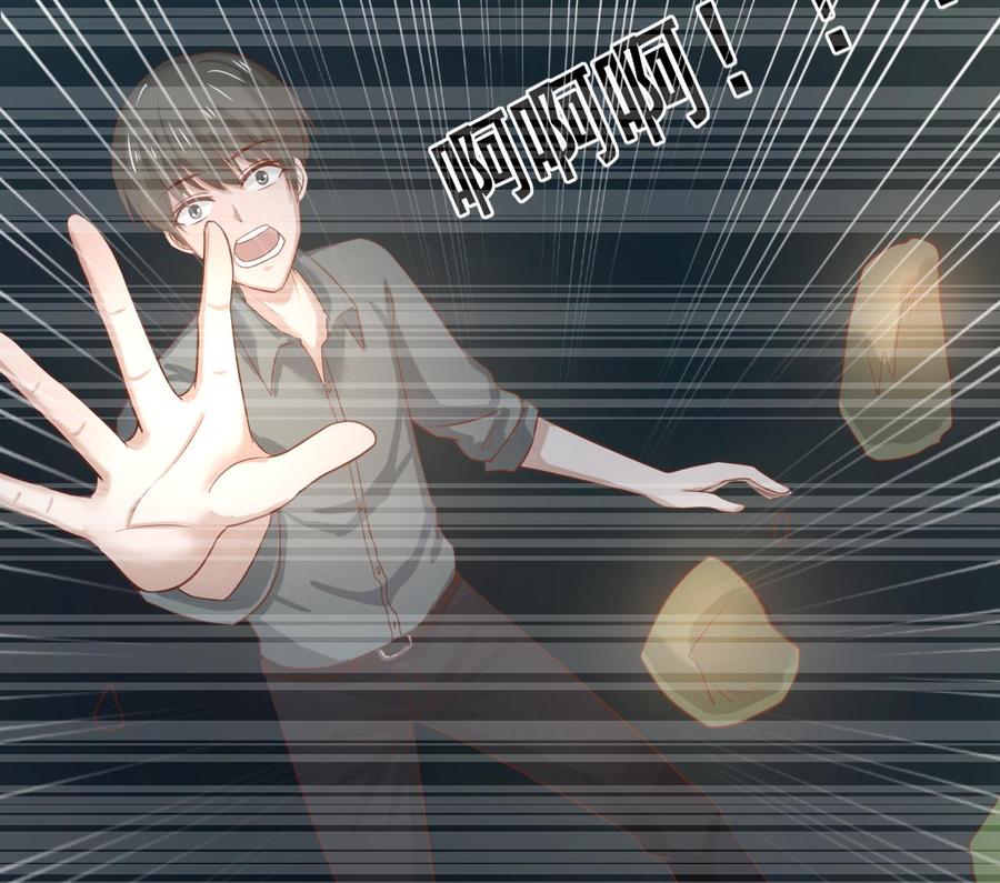 第210话 面色不善的老者24