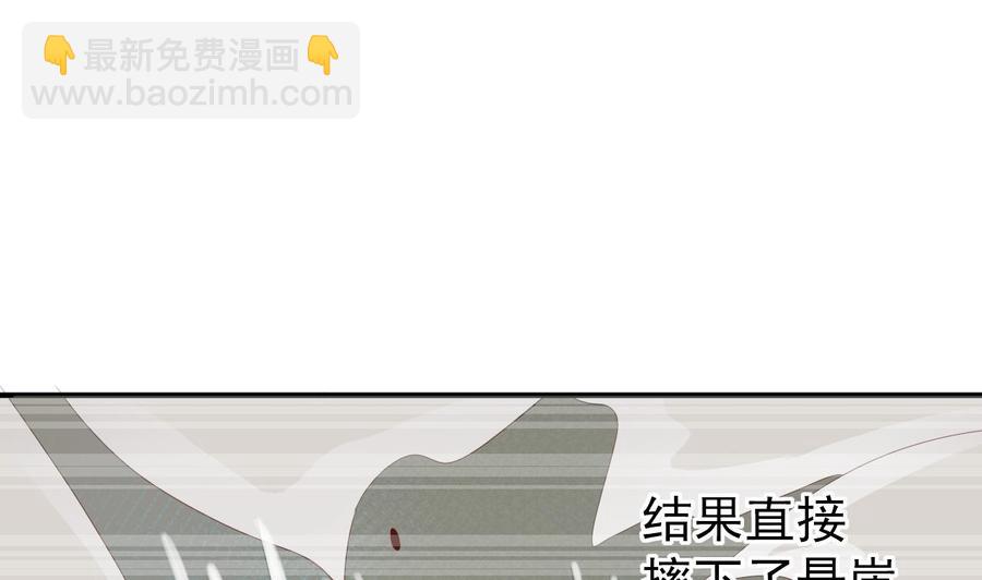 第210话 面色不善的老者27