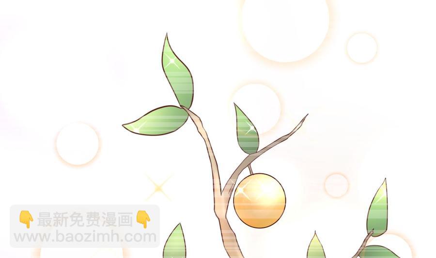 第210话 面色不善的老者31