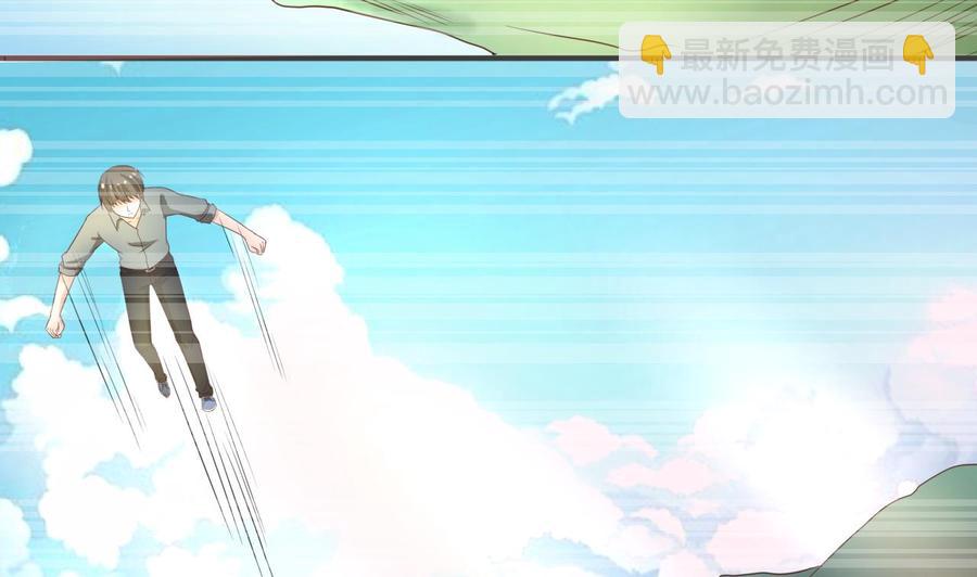 第210话 面色不善的老者39
